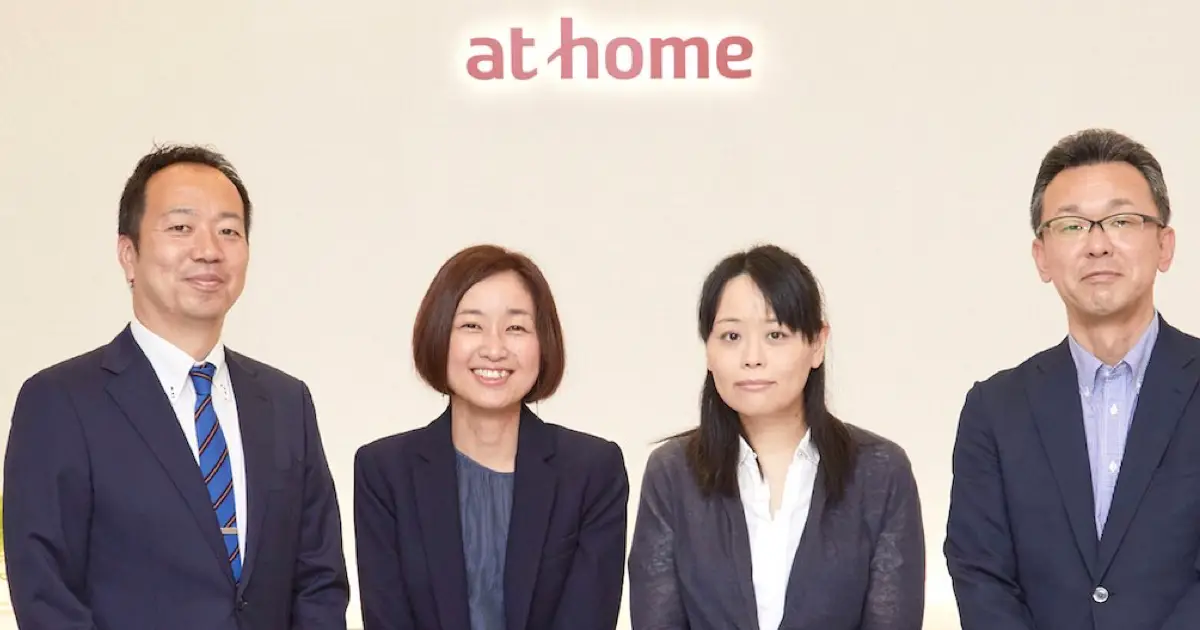 AI-OCRとRPA技術を掛け合わせた「BizRobo!×Tegaki」でバックオフィスの負担を軽減