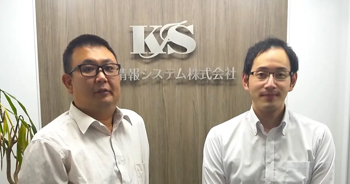 ドキュメント処理を効率化し、ローンの事前審査業務の負担を大幅に削減。AI OCRを活用したシステム「A2D」の販売へ